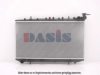 NISSA 2141070J00 Radiator, engine cooling